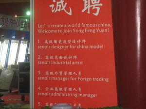 I LOVE CHINGLISH