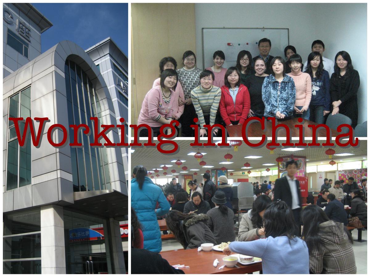 Working in China – My Experience in China 5