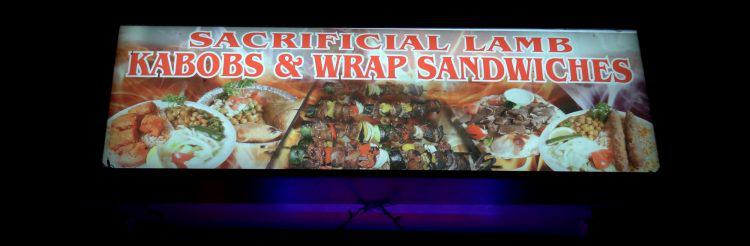 Best Ethnic Restaurants in Washington DC- Sacrificial Lamb